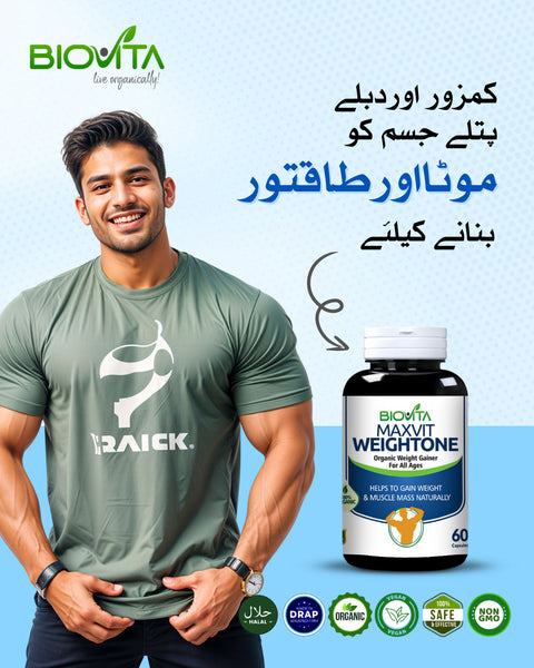 Weightone